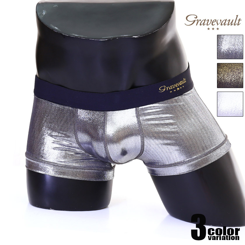 ボクサーパンツ メンズ【Gravevault/グレイブボールト】Metallic ボクサーパンツ メンズ パンツ 男性下着 アンダーウェア