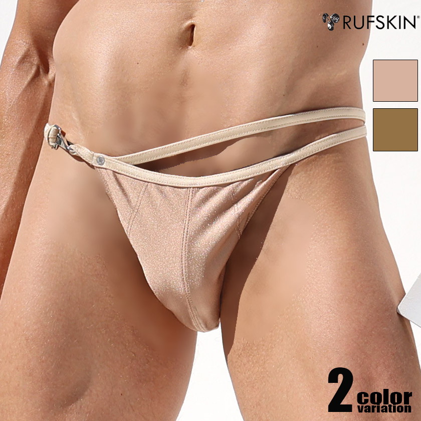 メンズビキニ ブリーフ RUFSKIN/ラフスキン BRAWN 二重酉の方角ダンス楽隊 ハーフバックビキニ ビキニブリーフ 成人男性下着類 メンズ ズボン下 色っぽい 光輝