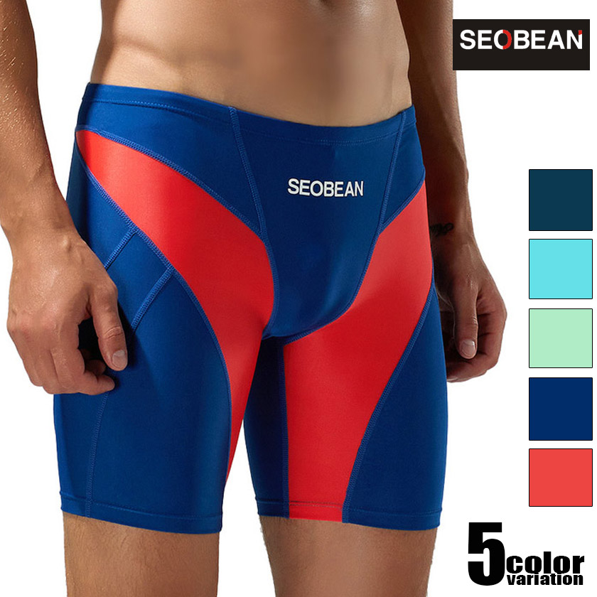 楽天市場】SEOBEAN/セビン スイムウェア ロングボクサー型 LONG