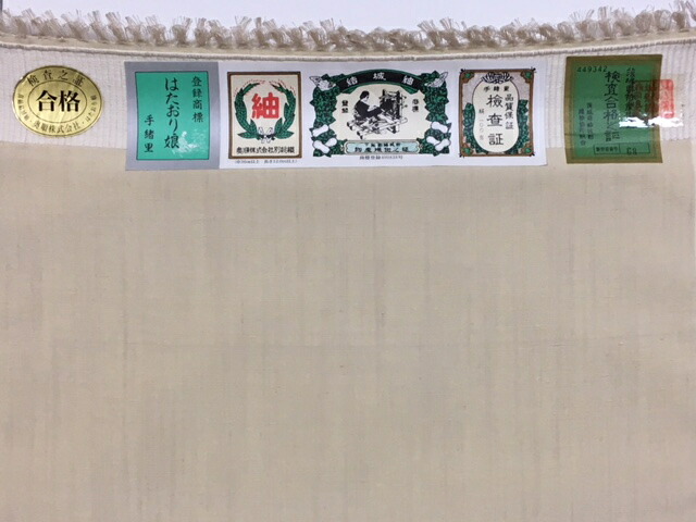 楽天市場】結城紬 奥順謹製 はたおり娘 カジュアル 御仕立上り