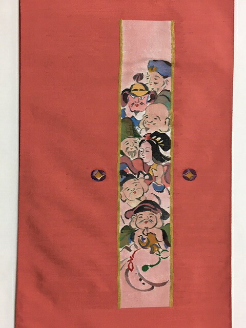 384-すくい織七福神袋帯！サクラ色地！新品未仕立てもの品！京都の高家まこと布切れ謹製！お正月や還暦祝い事、寄り合いやうしろ帯会にも！