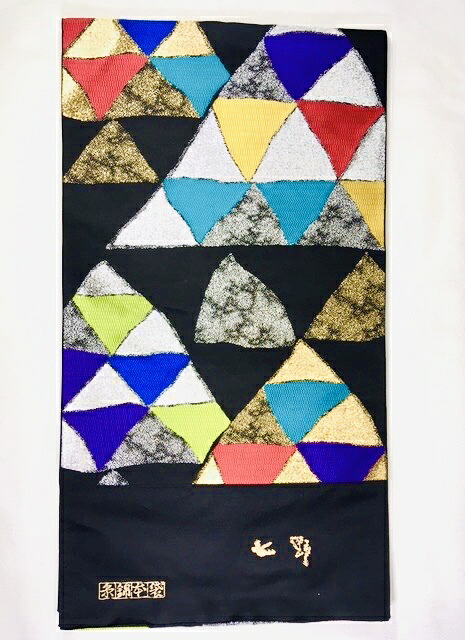 594-袋帯！正絹 新品！貨物輸送無料♪西陣織 宮岸布切れ謹製 七野 礼装用！お振袖から短い訪問着、後ばらい下げまで！フォーマル、虚蝉フォーマルな一こまで大放射能！成年者式、華燭の典、交歓会、寄り合い、ご入卒、七五三の付き添い、観劇などに！お仕立てもの客あしらいいたします！