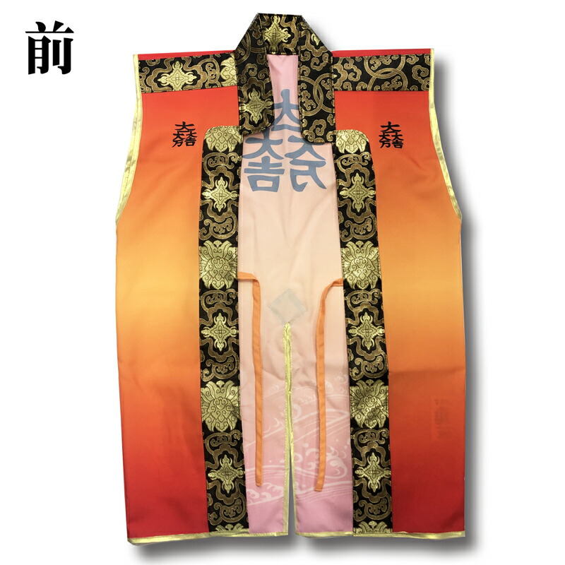 楽天市場】商品入れ替え大特価！真田陣羽織 黒【コスプレ】【戦国武将