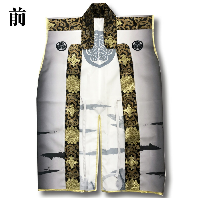 陣羽織【徳川】<BR>【コスプレ】【戦国武将】【真田丸】【和風】【必勝祈願】