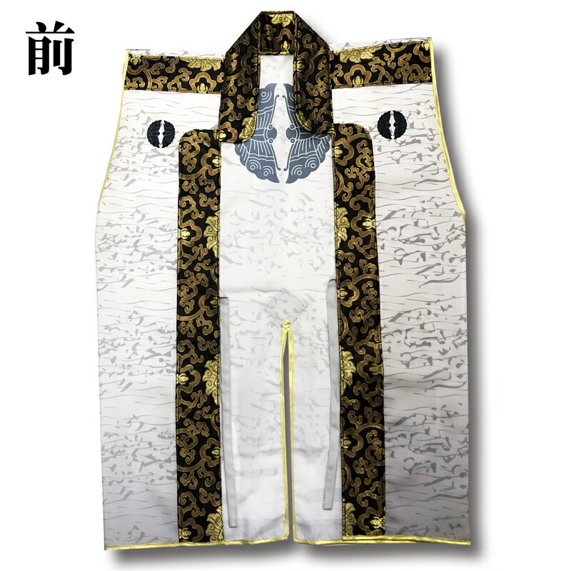 陣羽織【大谷】<BR>【コスプレ】【戦国武将】【真田丸】【関ケ原】【和風】【必勝祈願】