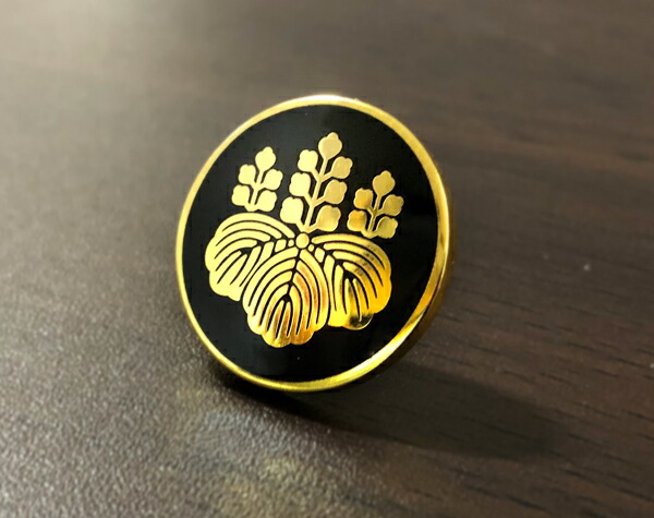 楽天市場】【ネコポス/ゆうパケット対応】コスパ 銀河英雄伝説 同盟軍