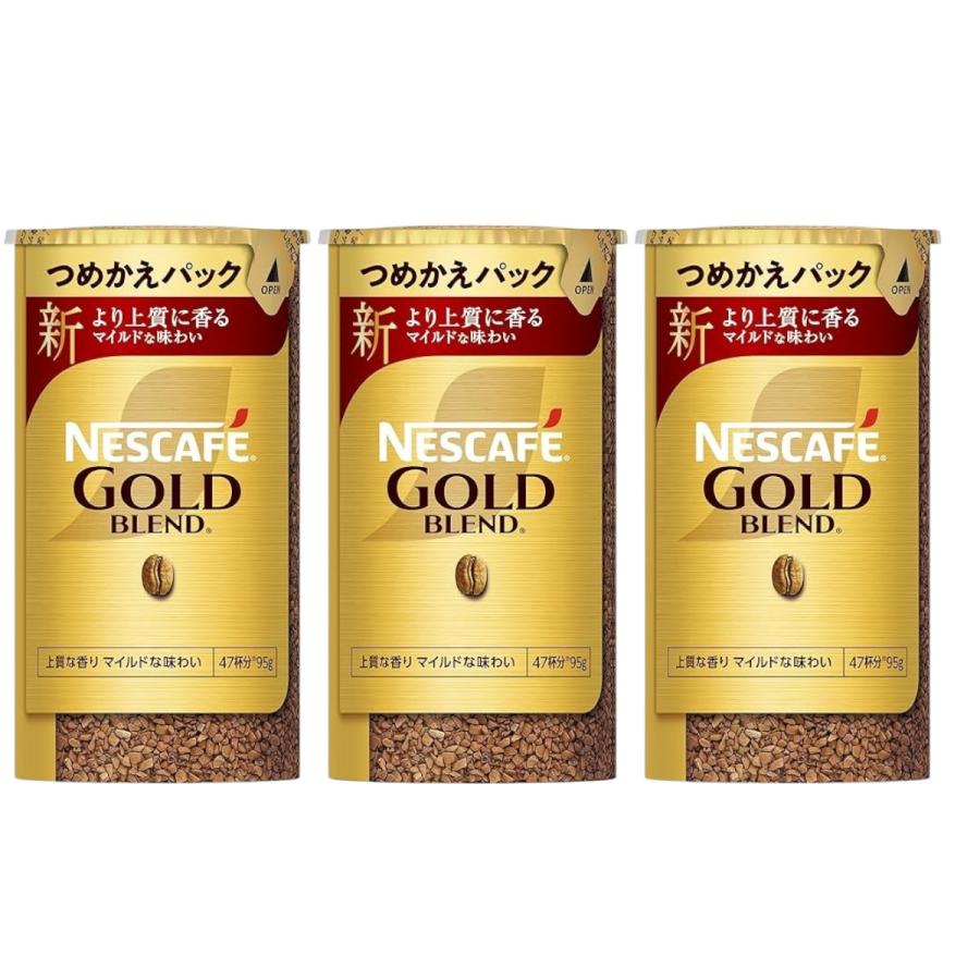 楽天市場】インスタントコーヒー ゴールドブレンド エコ＆システム