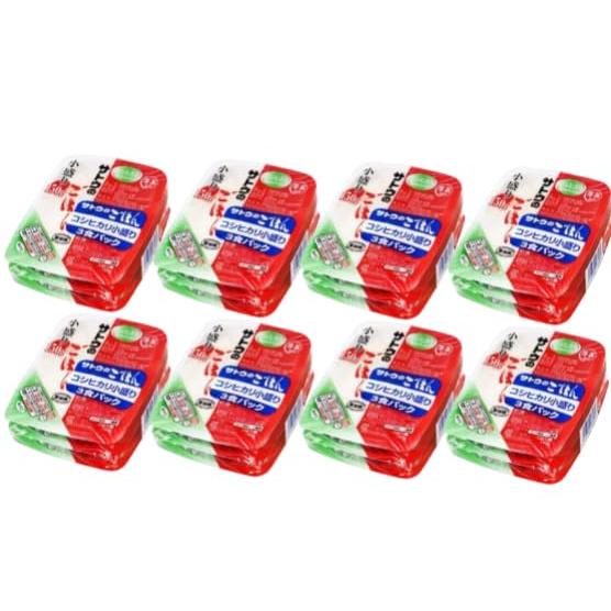 サトウ食品 　サトウのごはん コシヒカリ　小盛り 150g 3個パック ×8袋 24食セット
