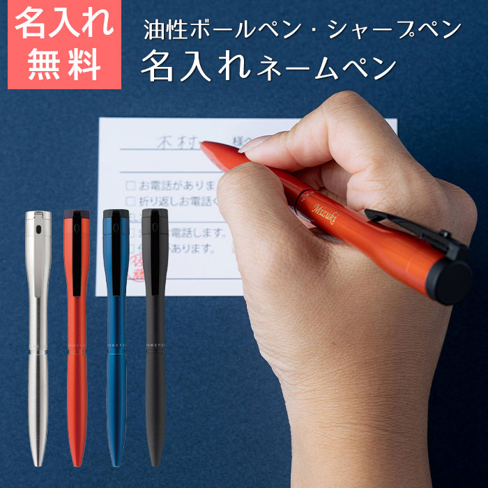 新着音沙汰！