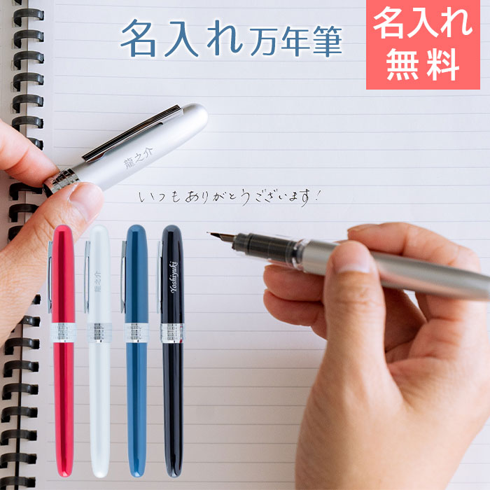 楽天市場】【PLT95】【PLATINUM/プラチナ】10周年記念 限定 プレジール