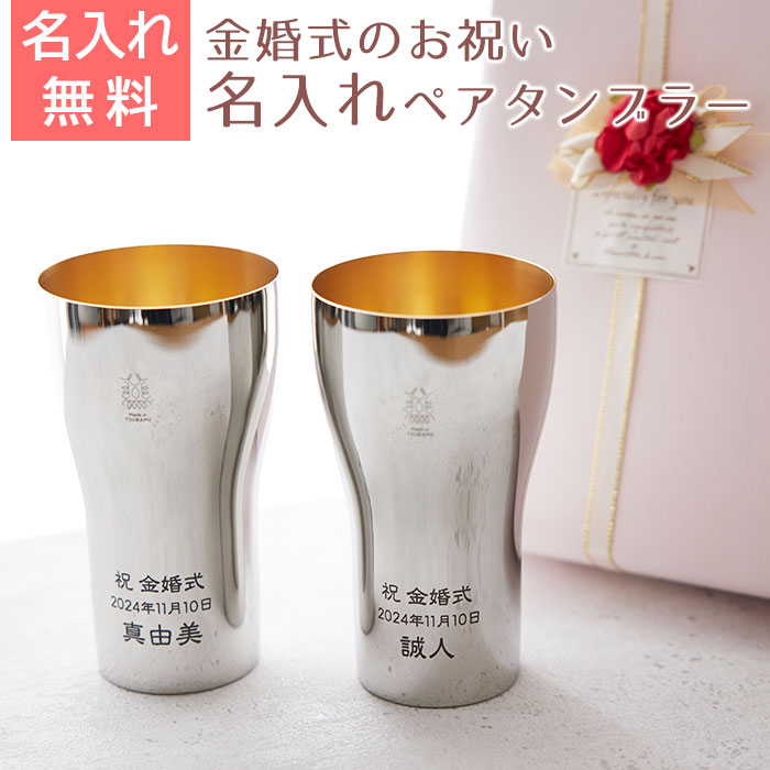 新着音沙汰！