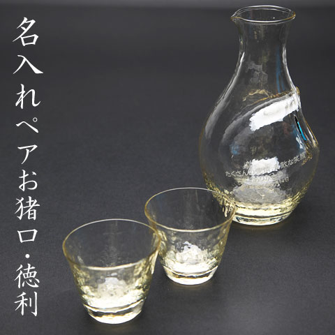 新着案内書！
