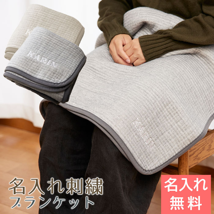 新着音沙汰！