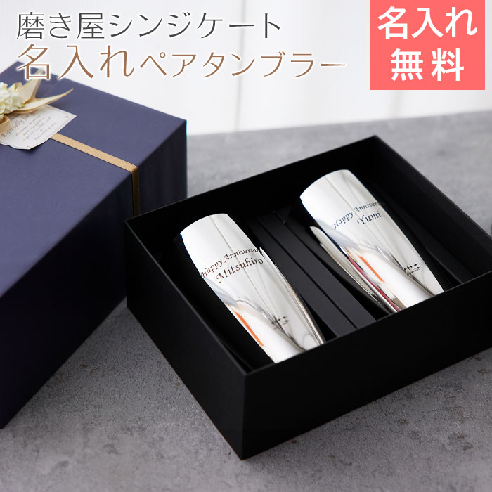 新着音沙汰！