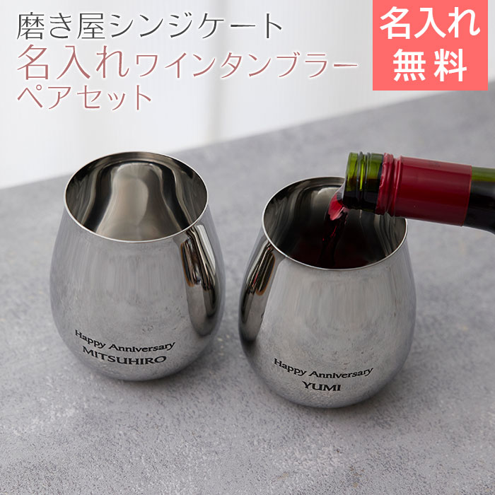 新着音沙汰！