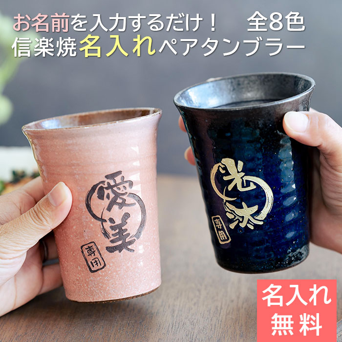 新着音沙汰！