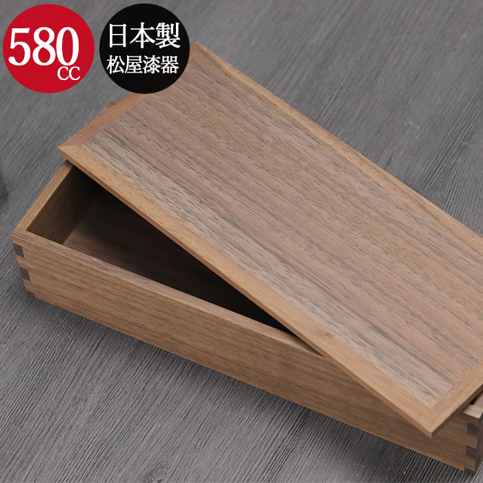 食洗機で洗える「木」の器とカトラリー