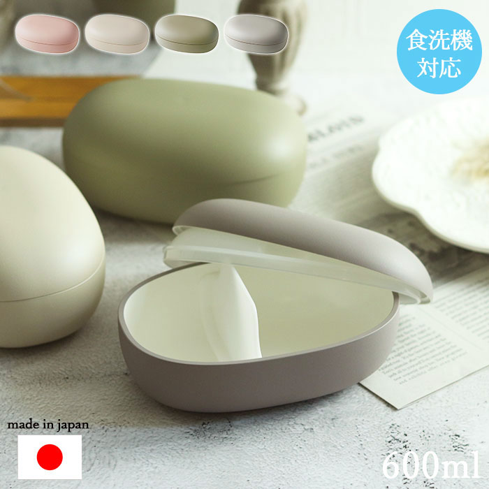 楽天市場】【SALE期間最大P37倍】 箸 箸箱セット 18cm mayu