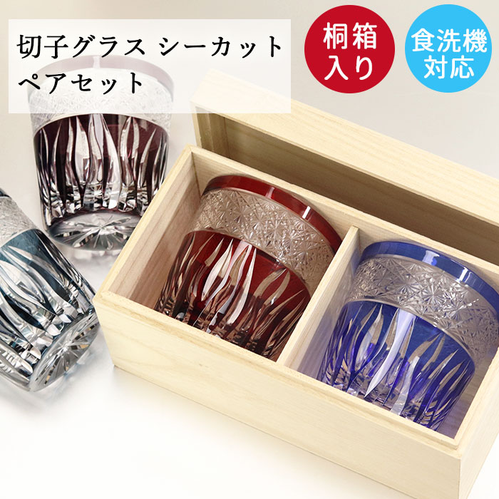 食洗機で洗える「木」の器とカトラリー