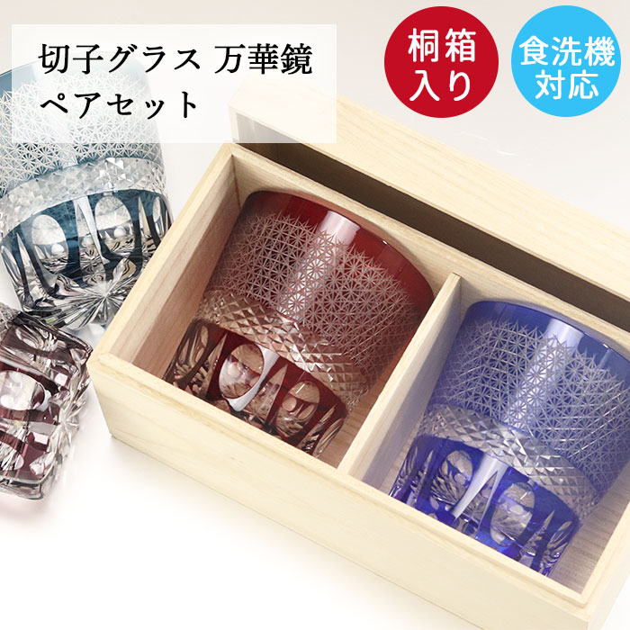 食洗機で洗える「木」の器とカトラリー