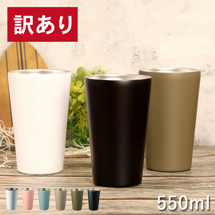 【会場限定】ゆーりんち サーモタンブラー キーホルダー タオル ゆーりんち サーモタンブラー - 優里 Official Goods Store