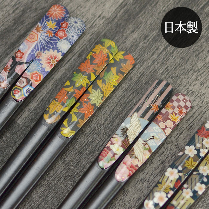楽天市場】【2点で5％OFFクーポン配布中】 箸セット 輪島塗乾漆塗り箸