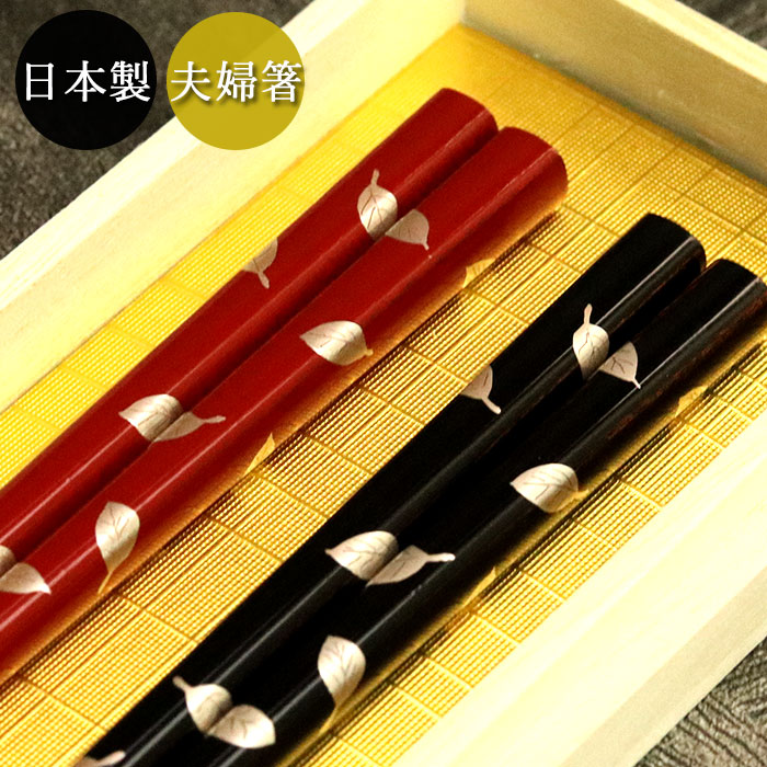 食洗機で洗える「木」の器とカトラリー