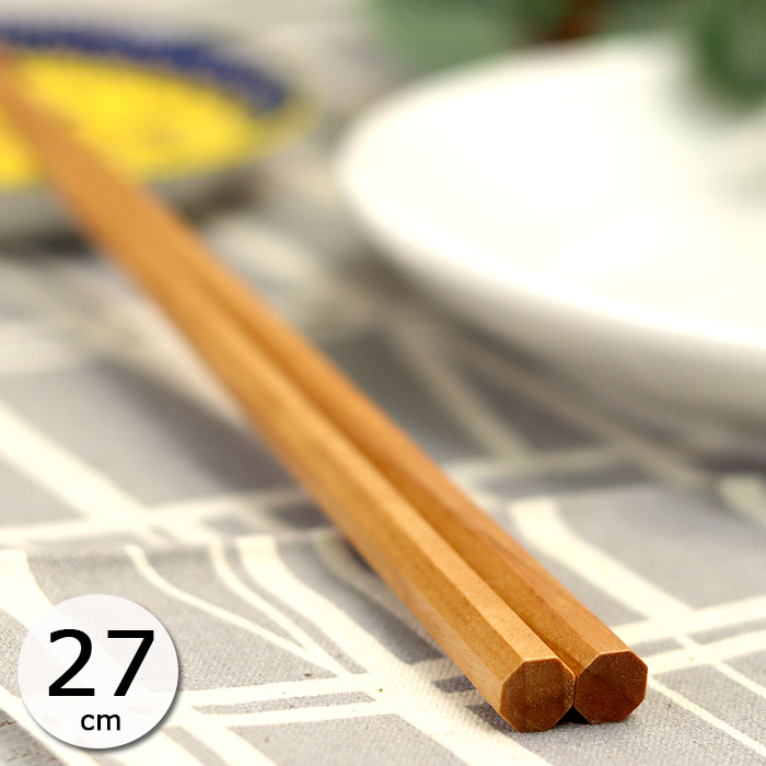 大幅値下げランキング ＼6 1限定 最大P37倍 菜箸 ブナの木 木製 さいばし 木の菜箸 長い箸 業務用 飲食店 家庭用 シンプル 和風 和 食器  菜ばし カトラリー 料理箸 天削 ブナ 父の日 プレゼント 実用的