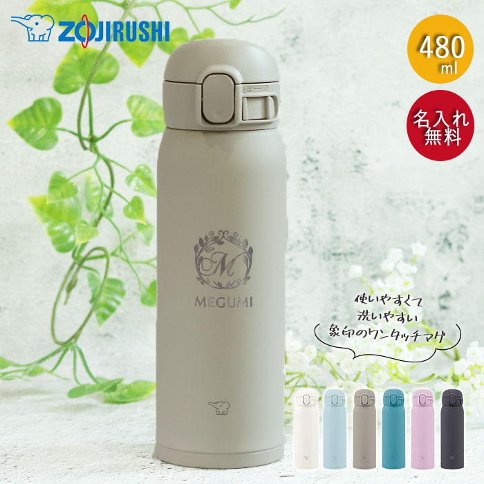 しまみみ様　ご購入専用ページ ヤマニ物産WEBカタログ / 歯間ようじ 50本
