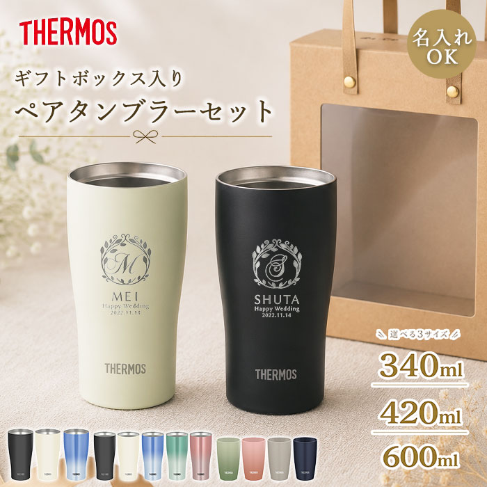 食洗機で洗える「木」の器とカトラリー