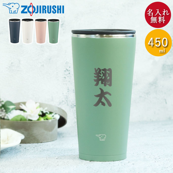 n-cup-233-4.jpg