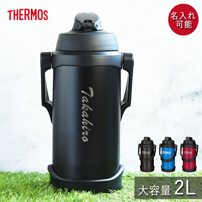 neighborhood thermos サーモス　マグ　2個セット THERMOS NEIGHBORHOOD マグカップ 2個セット NEIGHBORHOOD