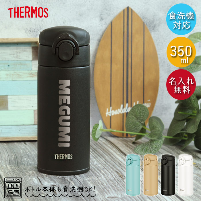 楽天市場】抗菌真空ステンレスランチボックス ベーシック 600ml