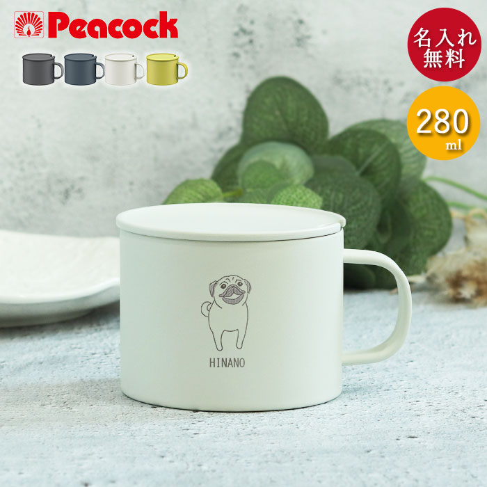 オーストリア　M.Z. アンティーク　ひよこ　蓋付きカップ　トレイ付 オーストリア M.Z. アンティーク ひよこ 蓋付きカップ トレイ付