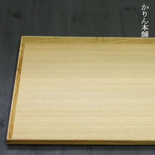 楽天市場】【20%OFFタイムセール】 トレー お盆 木製 松屋漆器
