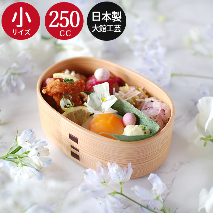 食洗機で洗える「木」の器とカトラリー