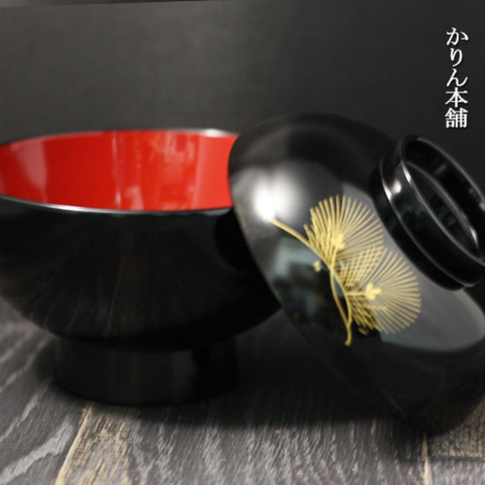 楽天市場】フタ付き 雑煮椀 よろこび 黒内朱 越前漆器 日本製