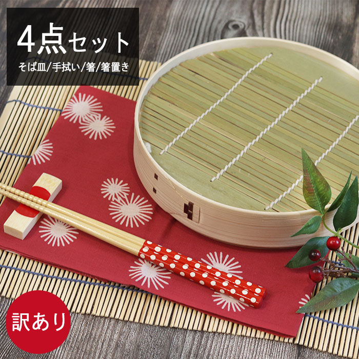楽天市場】大館 工芸社 曲げわっぱ そば皿（単品）日本製 国産