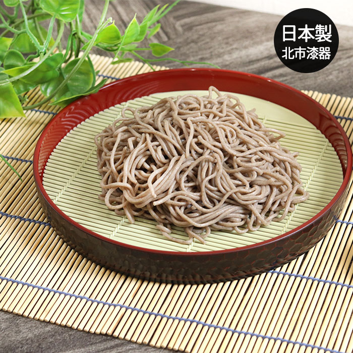 市場 木製荒彫 麺皿 せいろ 長角そば皿 ざる 栃塗 蕎麦皿 そば皿 ざる蕎麦 ざるそば