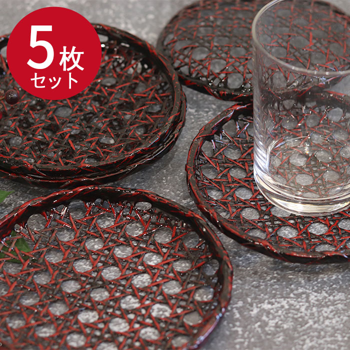 楽天市場】竹 皿 みの皿 籃胎 約13cm おしゃれ プレート さら アジロ