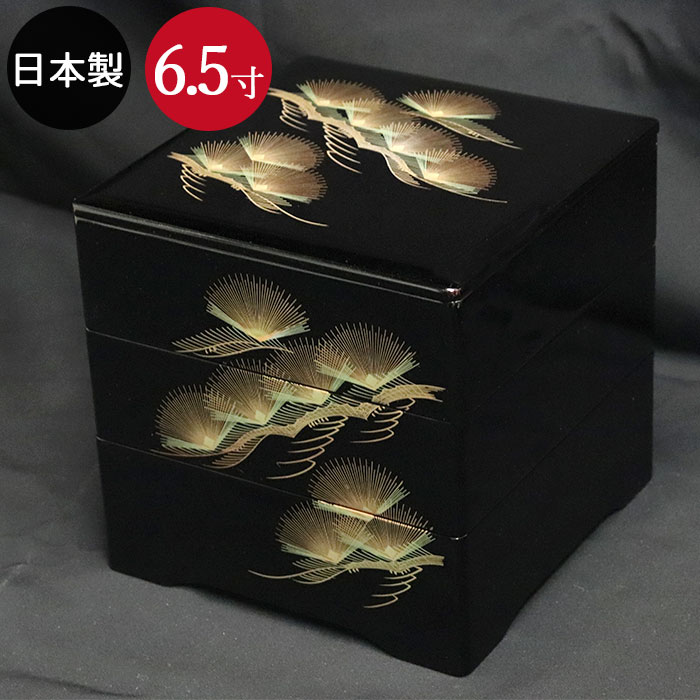 楽天市場】重箱 3段 日本製 国産 会津漆器 6.0 三段重共足 花丸