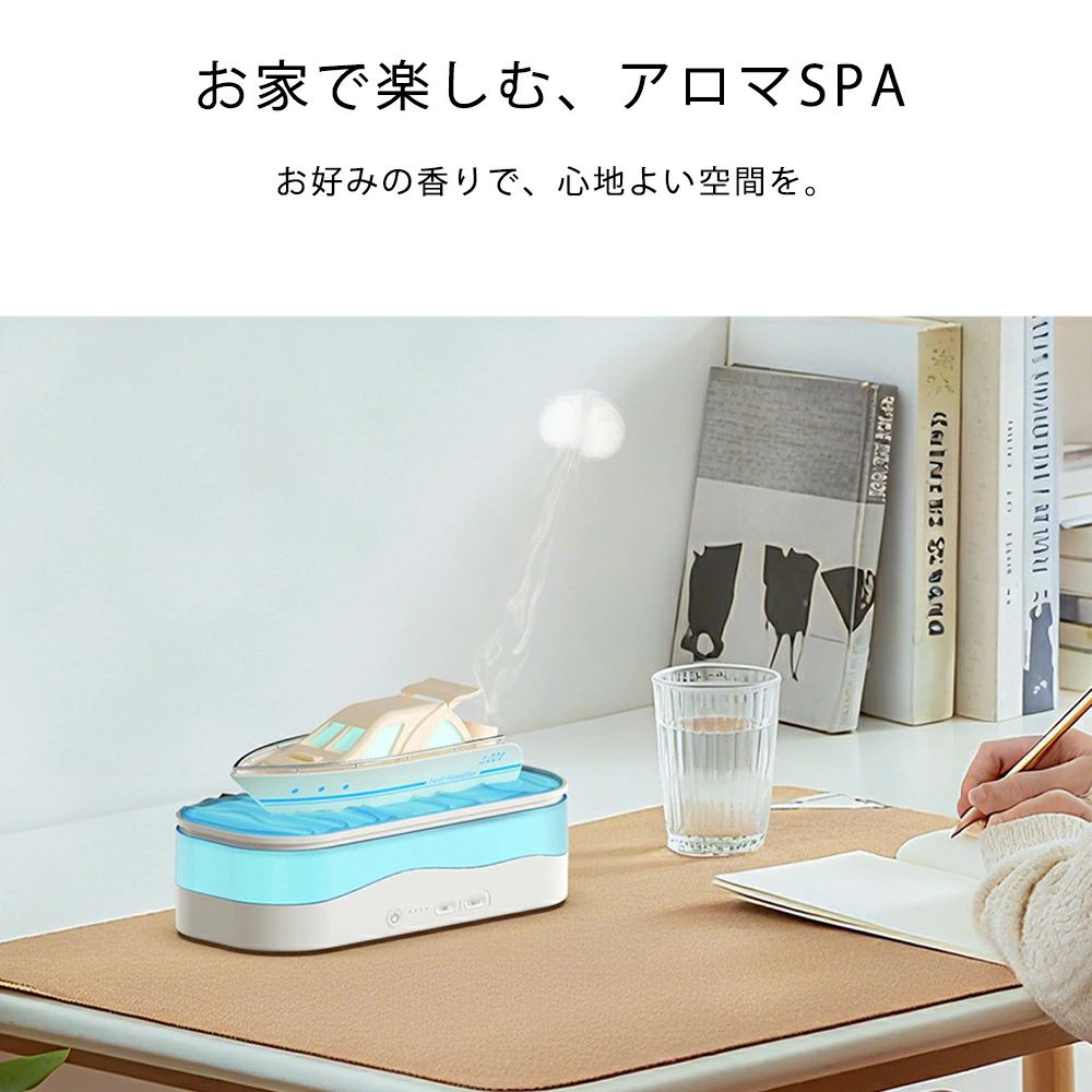 寝室 子供部屋 省エネ 上部給水 強力加湿 オフィス 超音波 上から給水 保湿 ウィルス対策 かわいい 空焚き防止 エコ｜馨琳閣