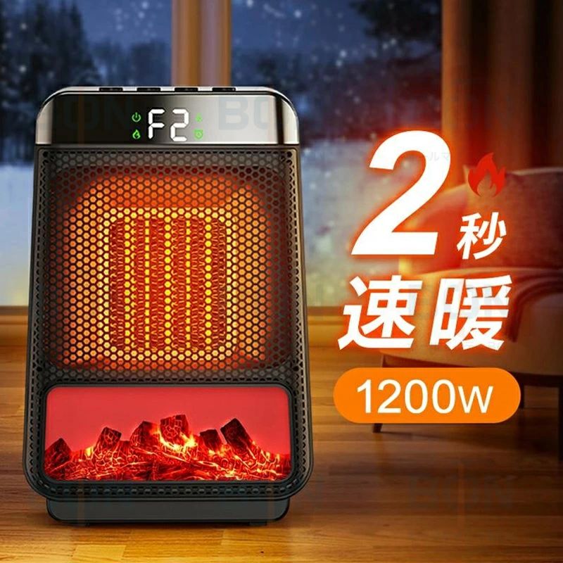 暖房器具 2秒速暖 1200W タワーファン 温風 羽なし ホットアンドクール 省エネ 静音 脱衣場 衣類乾燥 ヒーター 足元 オフィス 暖房器具 セラミックファンヒーター 風量2段階 LCD表示 敬老の日 PSE|馨琳閣