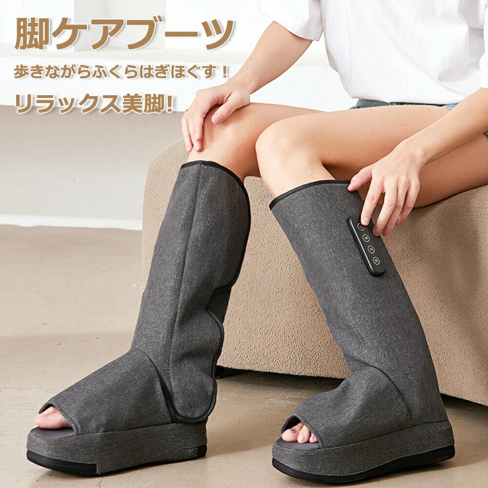 コードレス式 健康器具 温熱で筋肉リフレッシュ 脚ほぐす 脚リリース 脚ケア 着用型 マイクロカレント 充電式 プレゼント対応 足ケア|馨琳閣