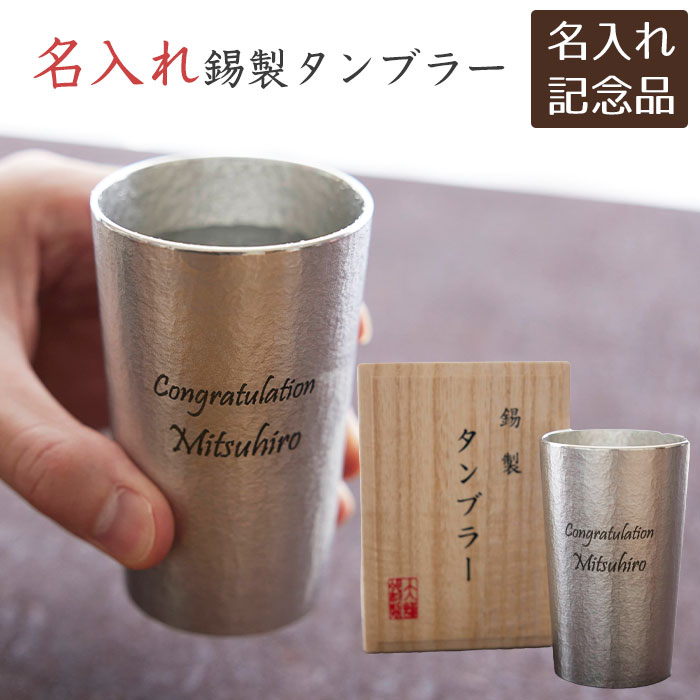 百貨店SALE特設会場