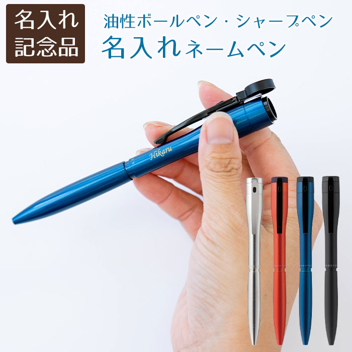 百貨店SALE特設会場