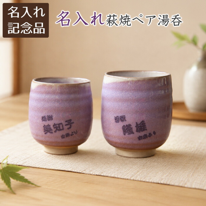百貨店SALE特設会場