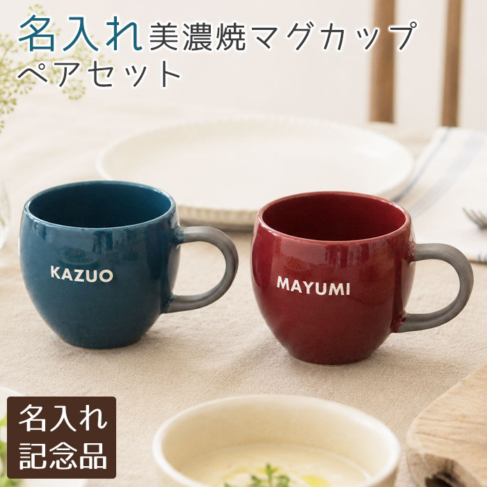 百貨店SALE特設会場