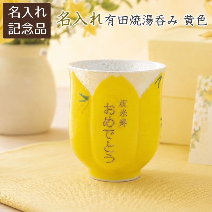 百貨店SALE特設会場