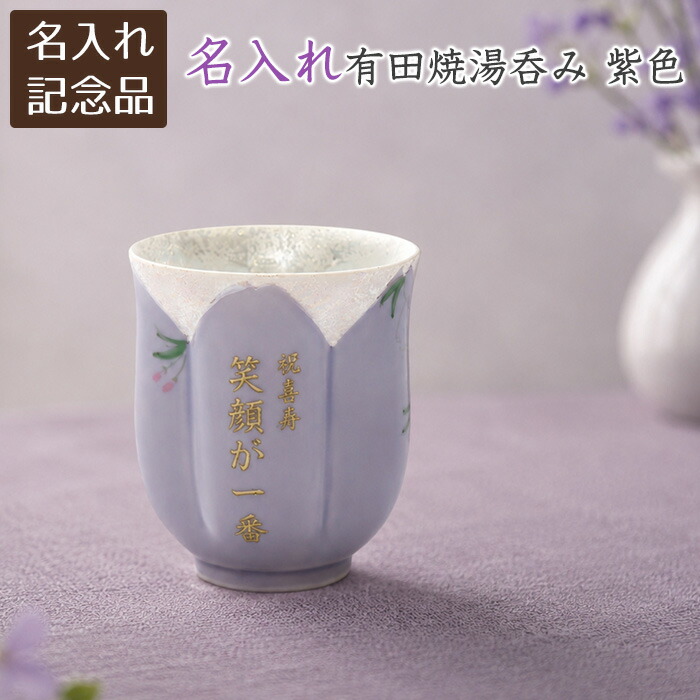 百貨店SALE特設会場